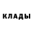 Первитин кристалл Bogdan Verguljanets