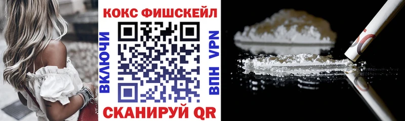 блэк спрут tor  маркетплейс наркотические препараты  COCAIN Перу  Чита 