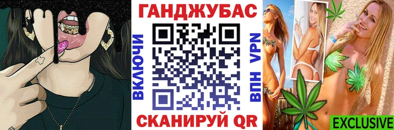mega ССЫЛКА Чита Бошки марихуана тримм